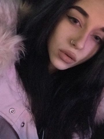 Карина